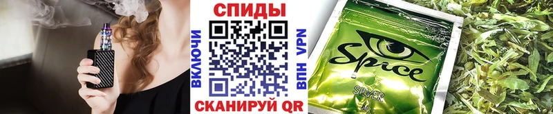 Купить  Никольск  БУТИРАТ вода 