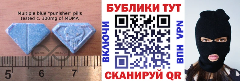Купить закладки  Никольск  Ecstasy 280мг 