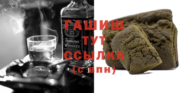 хмурый Иннополис