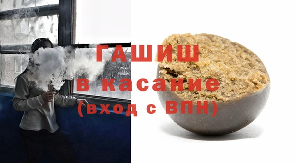 mdpv Инсар