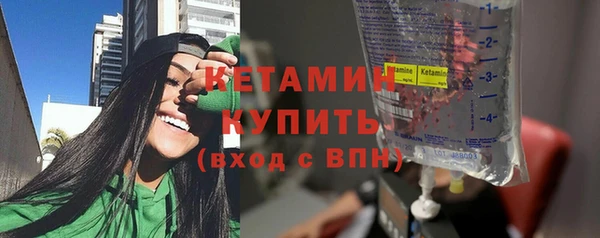 mdpv Инсар