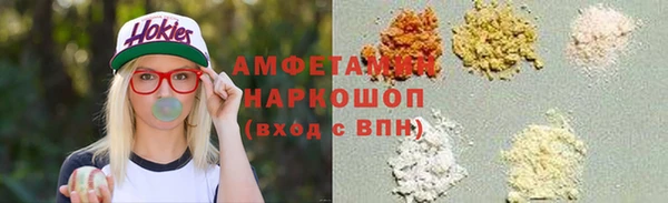 хмурый Иннополис