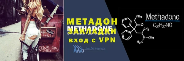 СК Инта