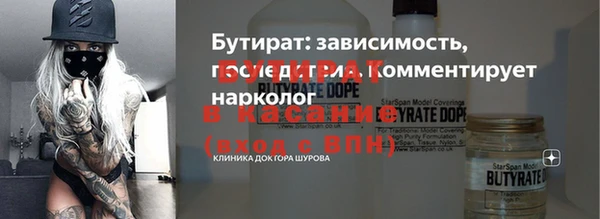 СК Инта