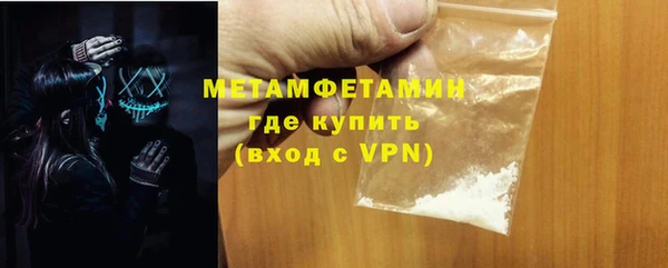 mdpv Инсар