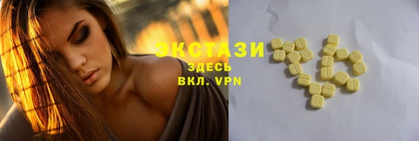 хмурый Иннополис