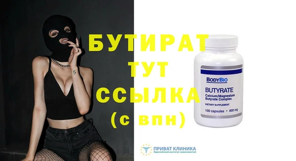 кокаин колумбия Каменск-Шахтинский