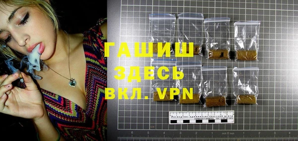хмурый Иннополис