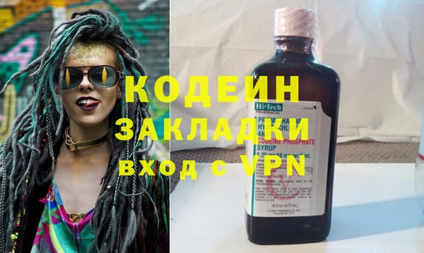 mdpv Инсар