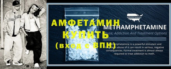 mdpv Инсар