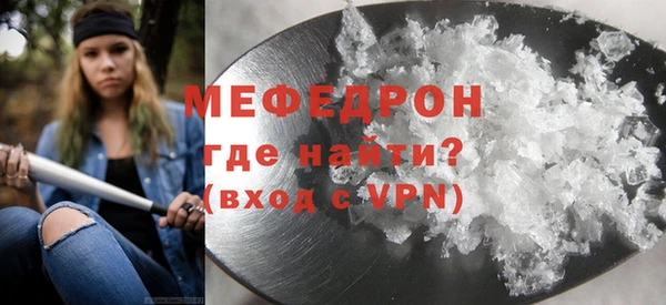 хмурый Иннополис