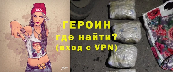 хмурый Иннополис