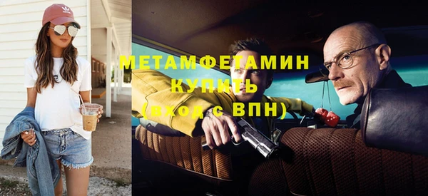 хмурый Иннополис