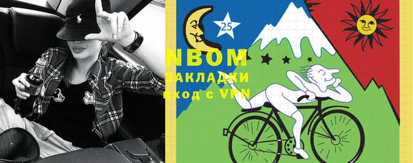 кокаин колумбия Каменск-Шахтинский