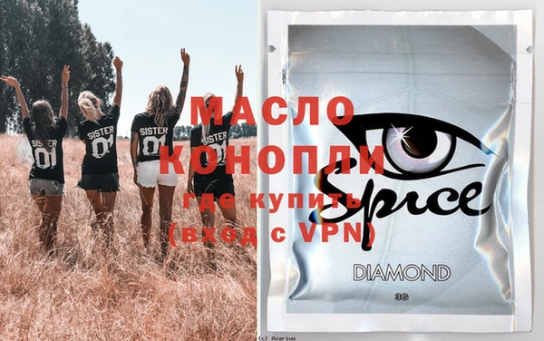 mdpv Инсар