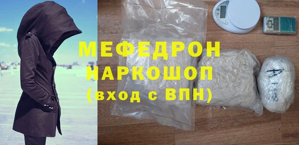 mdpv Инсар