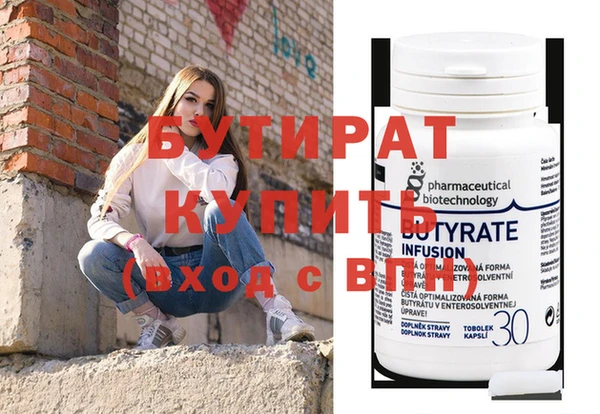 хмурый Иннополис