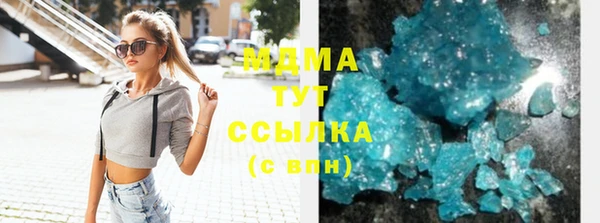 СК Инта