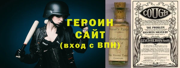 хмурый Иннополис