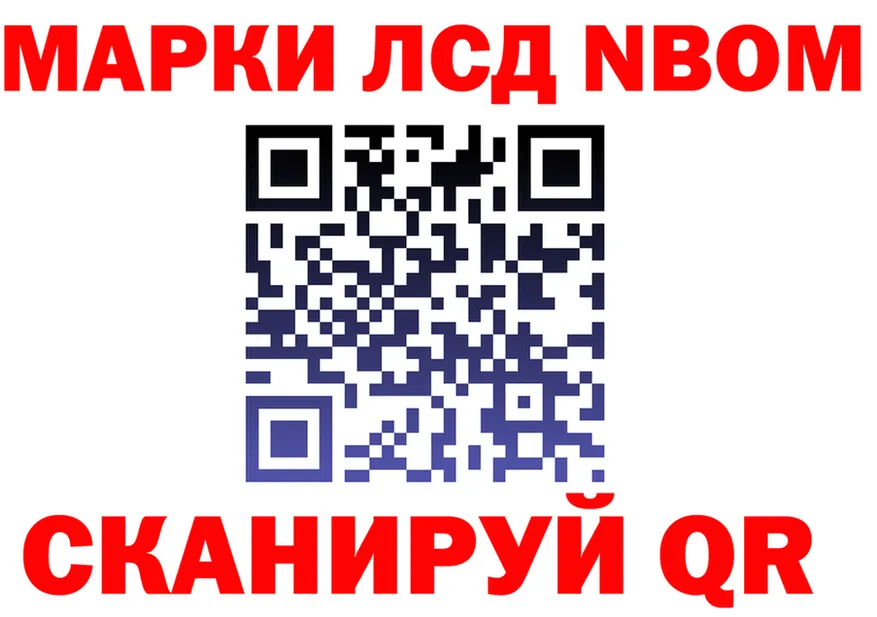 ГАШ VHQ зеркало дарк нет OMG Никольск