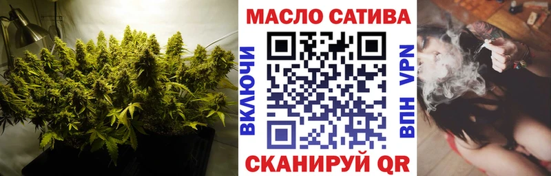 Купить закладки  Никольск  Дистиллят ТГК Wax 