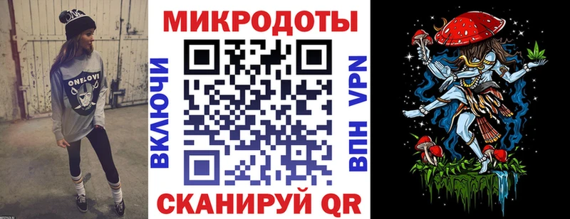 Псилоцибиновые грибы Cubensis  Купить закладки  Никольск 